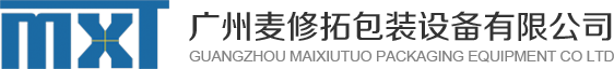 上海貝特機(jī)電設(shè)備安裝有限公司 設(shè)備安裝